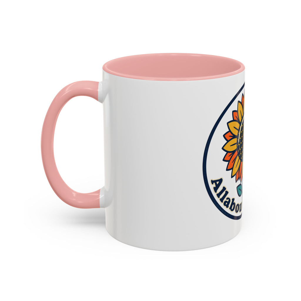 AllAbout80s Sunflower Accent Coffee Mug (11/15oz)