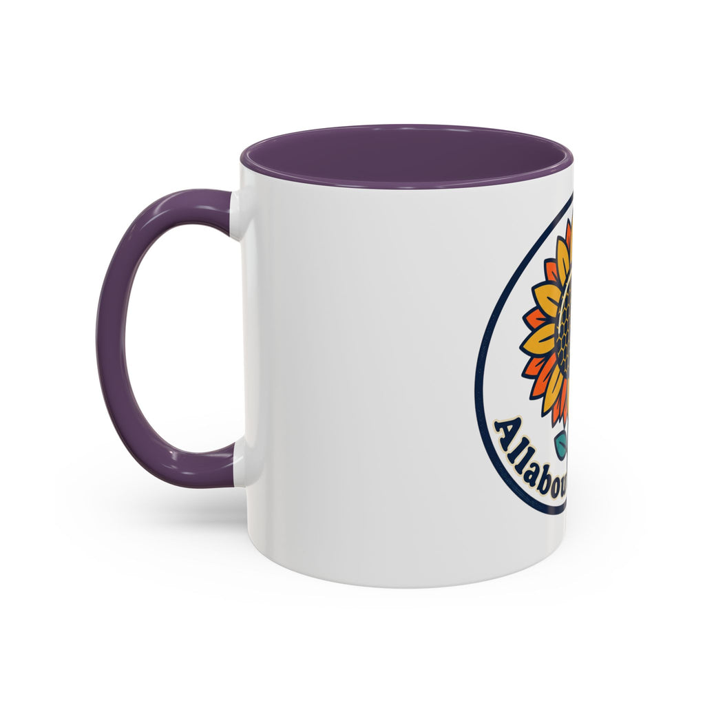 AllAbout80s Sunflower Accent Coffee Mug (11/15oz)